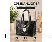 Сумка 003 JOODI Чорна еко-шкіра