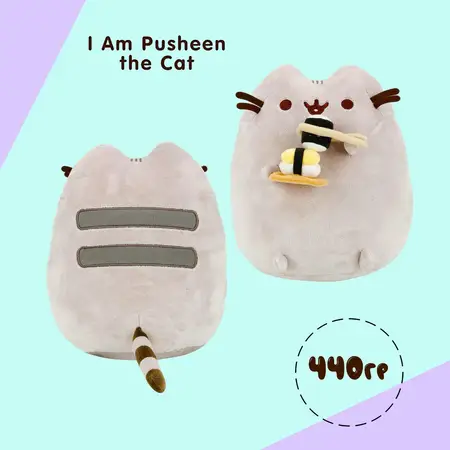 М'яка іграшка Пушин Pusheen cat  суші