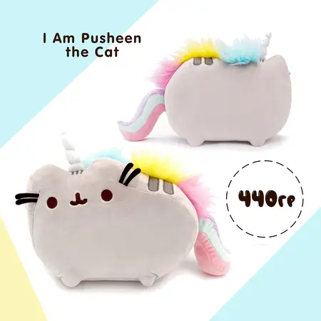 М'яка іграшка Пушин Pusheen cat единорог