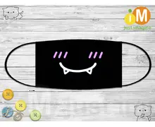 Маска Kawaii Face