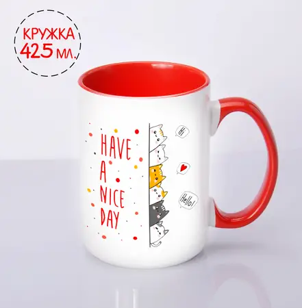 Кружка для подруги 425мл