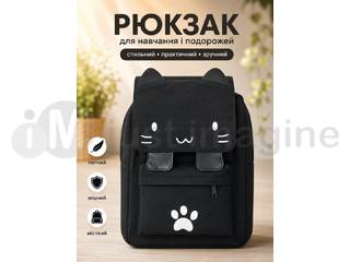 Рюкзак з котиком чорний SAP-01