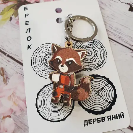 Брелок Єнот BR-E001