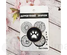 Брошка кругла Лапка BRO-001
