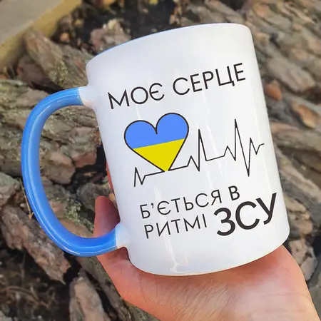 Чашка з українською символікою 05