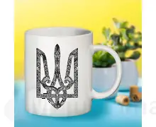 Чашка з символікою України 8