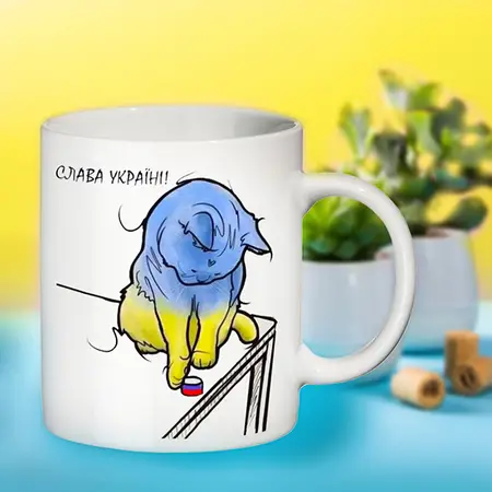 Чашка Слава Україні 02