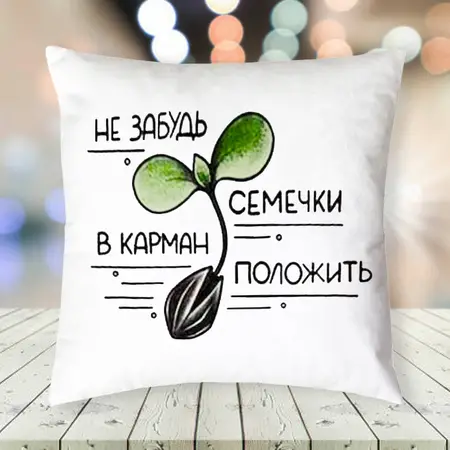 Подушка патріотична 019