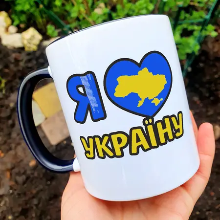Чашка патріотична 611
