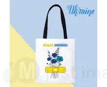 Еко сумка патріотична 006