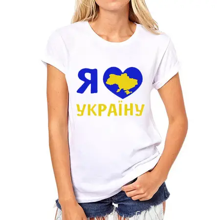 Футболка жіноча Україна 031