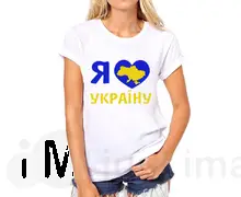 Футболка жіноча Україна 031