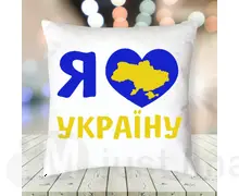 Подушка патріотична 025
