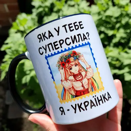 Чашка патріотична  625