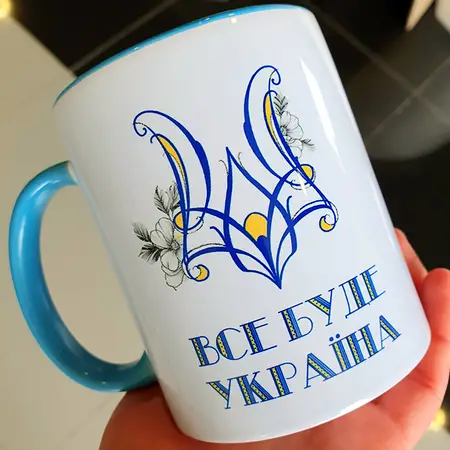 Чашка патріотична 9015