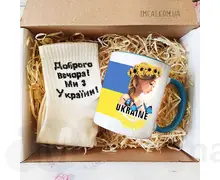 Набір подарунковий жіночій 01