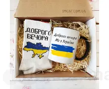 Набір чоловічий подарунковий 01