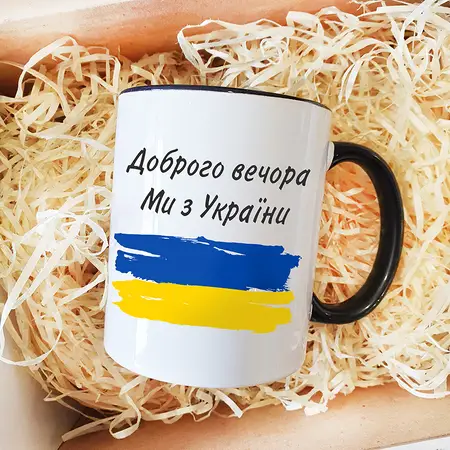 Набір чоловічий подарунковий 01
