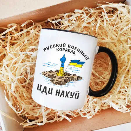 Набір чоловічий подарунковий 02