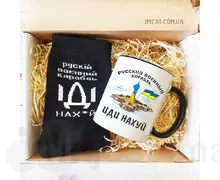 Набір чоловічий подарунковий 03