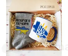 Набір чоловічий подарунковий 04