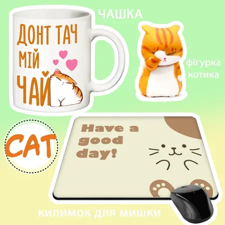 Подарунковий набір Facepalm 001