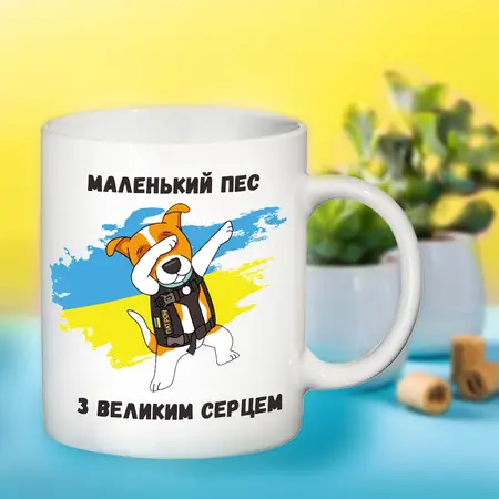Чашка Патрон