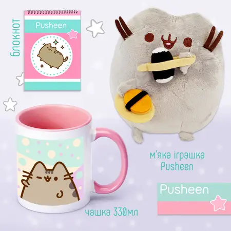 Подарунковий набір Pusheen Пушин котик 02