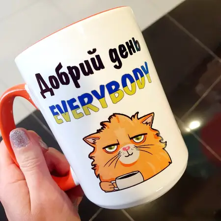 Чашка патріотична 9993