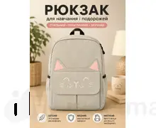 Рюкзак Gray cat 002 IMcat