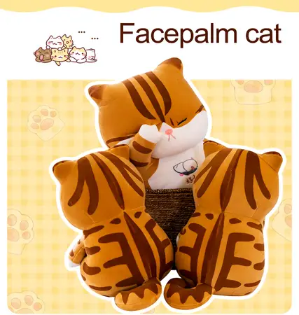 М'яка іграшка Facepalm cat 35 см
