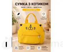 Сумка-рюкзак bag cat IMCAT колір жовтий
