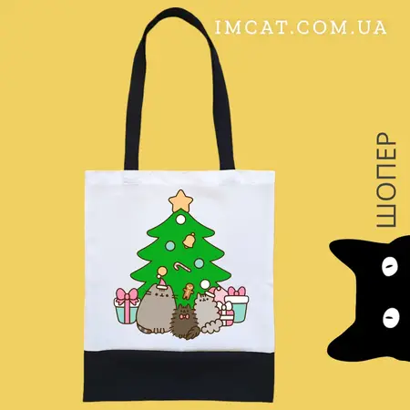 Шопер Pusheen cat