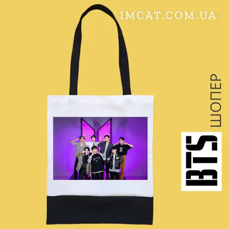 BTS еко сумка