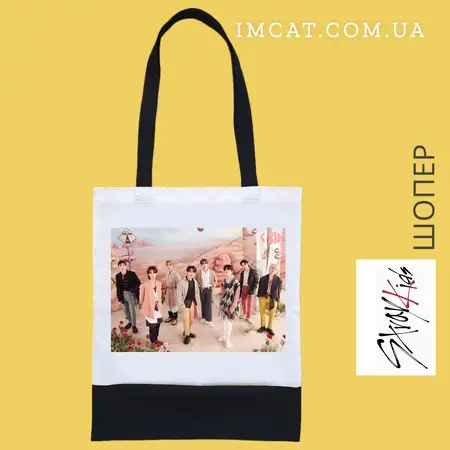 Stray Kids еко сумка 9244