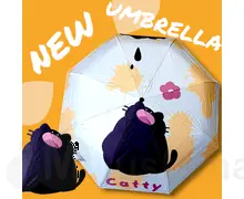 Парасолька amaze cat повний автомат AMB-042