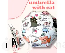 Парасолька birthday kitty