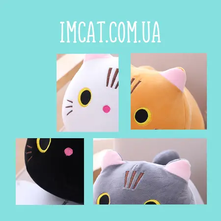 М'яка іграшка mini cat 25 см колір білий