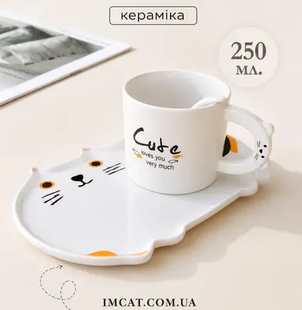 Набір посуду CUTE CAT кераміка UUU-U78