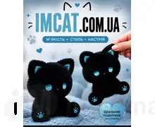 М'яка іграшка міні котик чорний блакитні очі 15 см