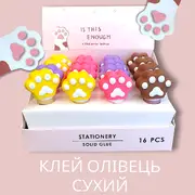 Клей олівець