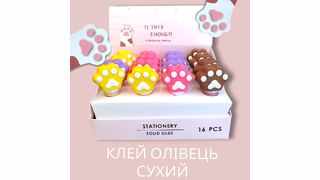 Клей олівець