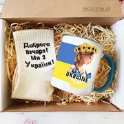 НАБІР ЖІНОЧІЙ