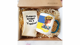 НАБІР ЖІНОЧІЙ