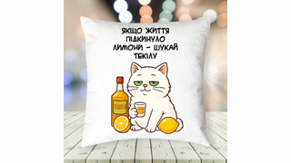 Подушки