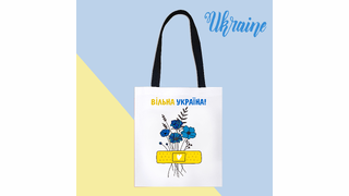ЕКО СУМКИ